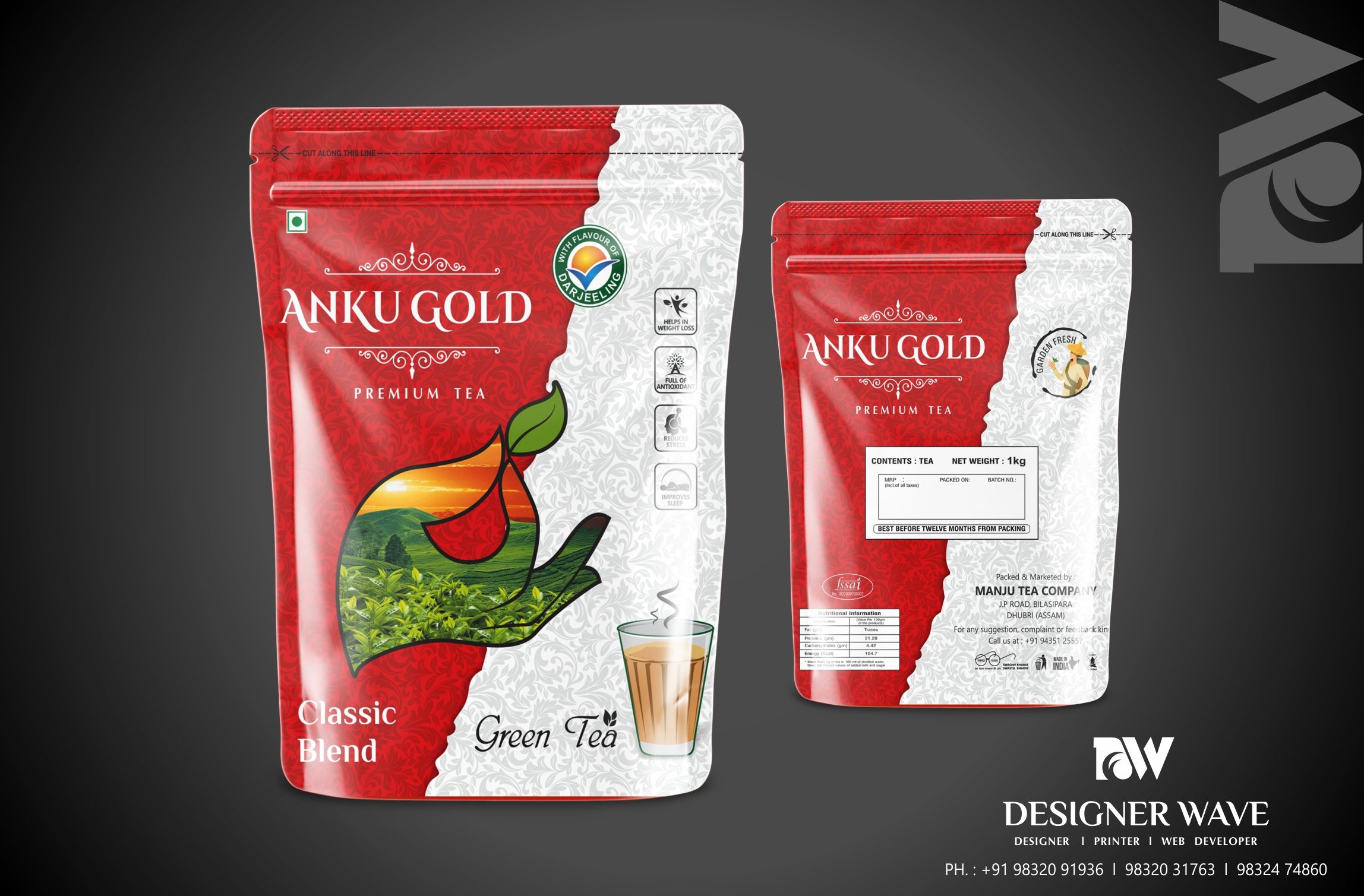 Anku Tea